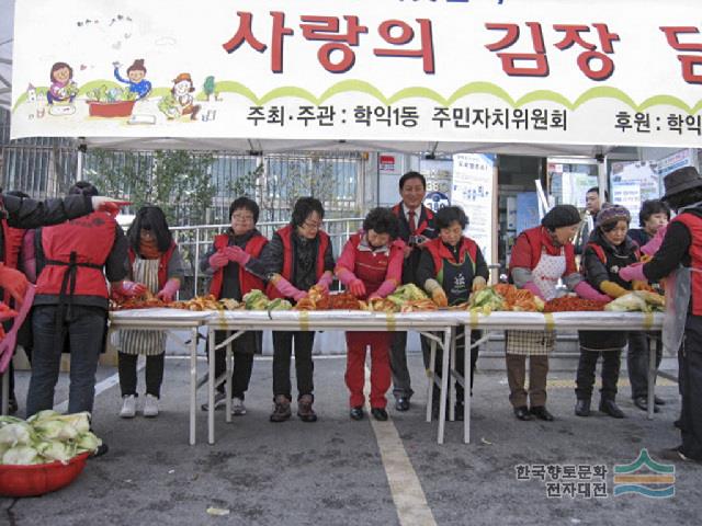 대표시청각 이미지