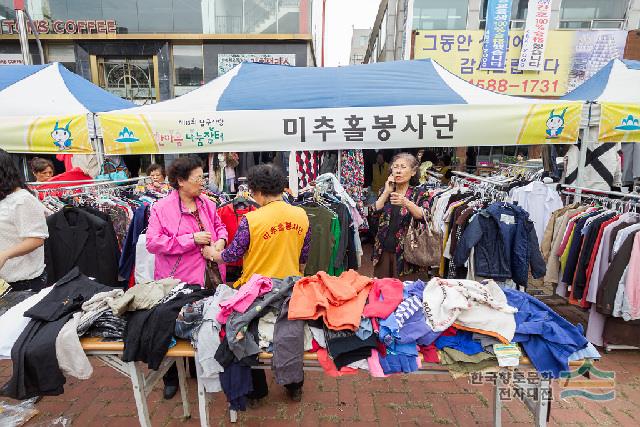 대표시청각 이미지