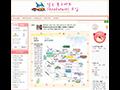 남구 북스타트 카페 썸네일 이미지