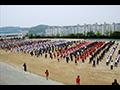 인하 대학교 사범 대학 부속 고등학교 체육 대회 썸네일 이미지