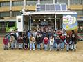 인천 주안 남 초등학교 에너지 절약 체험 교육 썸네일 이미지