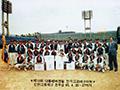 인천 고등학교 야구부 썸네일 이미지