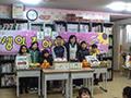 인천 꿈이 있는 지역 아동 센터 졸업 축하 썸네일 이미지