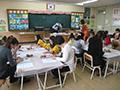 인천 주안 북 초등학교  방과후 학교 공개 수업 썸네일 이미지