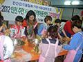 행복한 꿈나무 지역 아동 센터 체험 활동 김장 썸네일 이미지