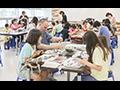 인천 학익 초등학교 다문화 교육 활동 썸네일 이미지
