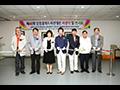 제48회 인천 사진 대전 시상식 및 전시회 썸네일 이미지