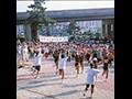 광복 50주년 기념 구민 한마음 건강 걷기 대회 썸네일 이미지