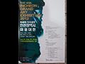 제48회 전국 공모 인천 미술 대전 포스터 썸네일 이미지