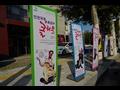 인천 국제 클라운 마임 축제 썸네일 이미지