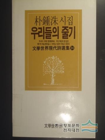 대표시청각 이미지