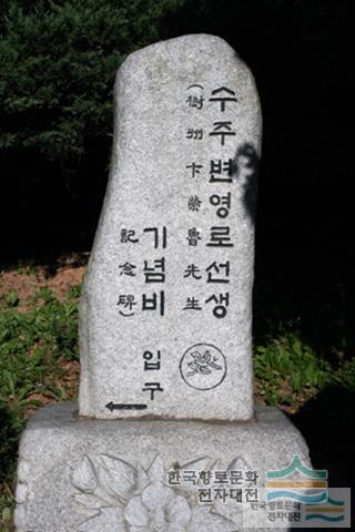 대표시청각 이미지