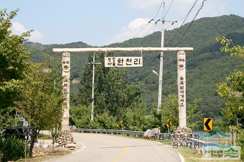 대표시청각 이미지