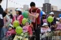 장애인의 날 주간 기념 걷기대회 및 문화축제 썸네일 이미지