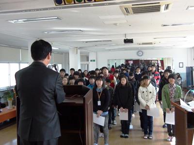 백운중학교 2011학년도 입학식 썸네일 이미지