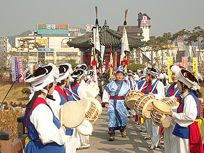 제1회 백제 닷개 내포 문화제 썸네일 이미지