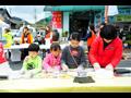 300m 순창 장아찌김밥 만들기 썸네일 이미지