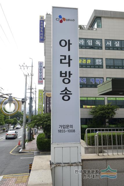 대표시청각 이미지