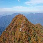 명지산 군립공원