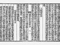 「상한강선생」 썸네일 이미지