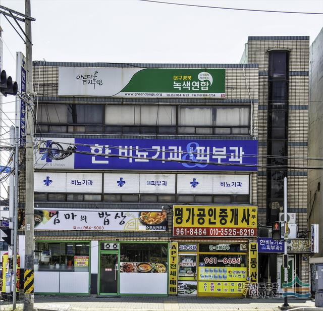 대표시청각 이미지